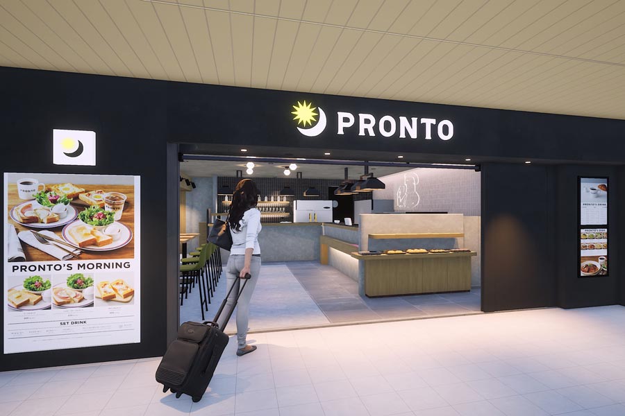 【新大阪】毎日お店で焼き上げるパンが人気の『PRONTO アルデ新大阪店』で幸せな「あさごぱん」!?