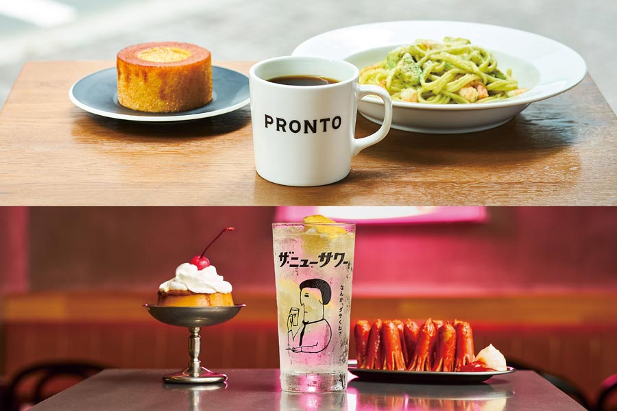 【新大阪】毎日お店で焼き上げるパンが人気の『PRONTO アルデ新大阪店』で幸せな「あさごぱん」!?