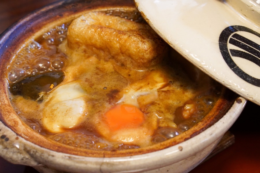 「味噌煮込みうどん」