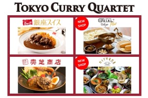 『TOKYO CURRY QUARTET』イメージ