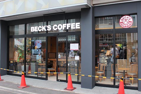 『BECK'S COFFEE SHOP（ベックスコーヒーショップ）』