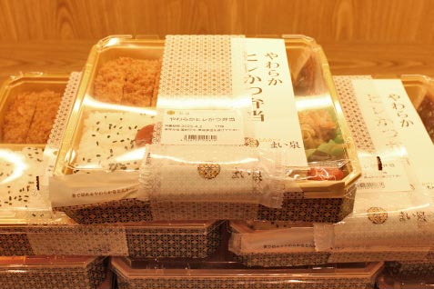 『とんかつ まい泉』