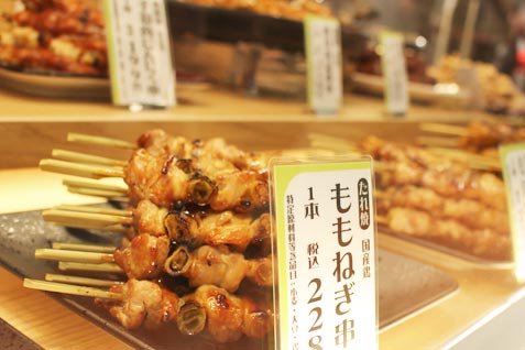『ビッグオーブン チキン・アサヒ』