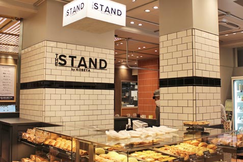 『THE STAND by KOBEYA（ザ スタンド バイ コウベヤ）』