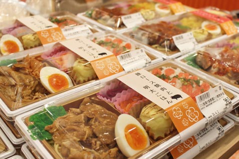 『はなまるKitchen（キッチン）』