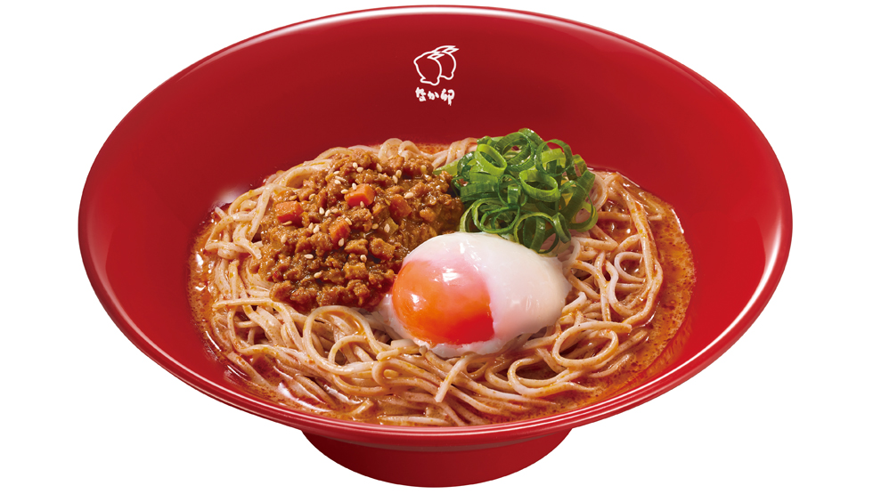 『なか卯』の「温たま冷やし担々そば」