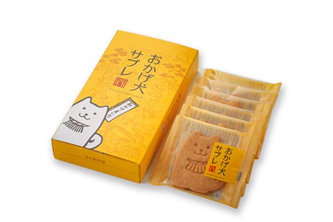 関西唯一の喫茶店舗が誕生！ 老舗和菓子店『赤福』大阪に4/8オープン！