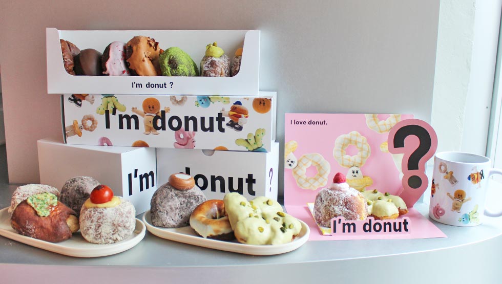 話題の生ドーナツ専門店が池袋に登場！『I'm donut？池袋』池袋に4/26オープン！