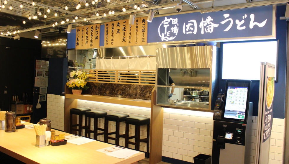 ハラカド店