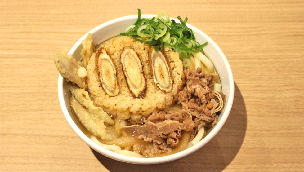 「肉ごぼう天うどん（モダン）」