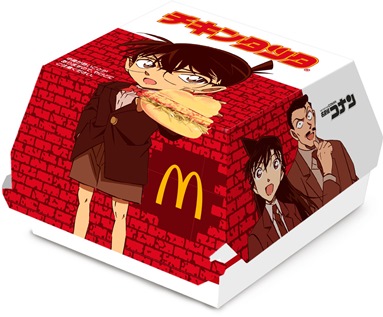 オリジナルパッケージ