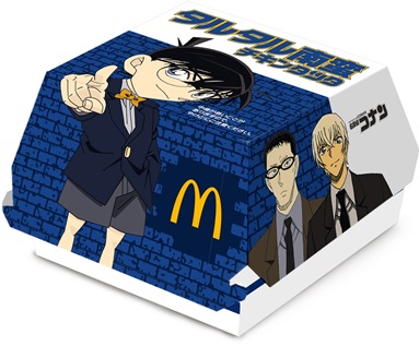 オリジナルパッケージ2