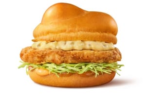 チキンタツタ