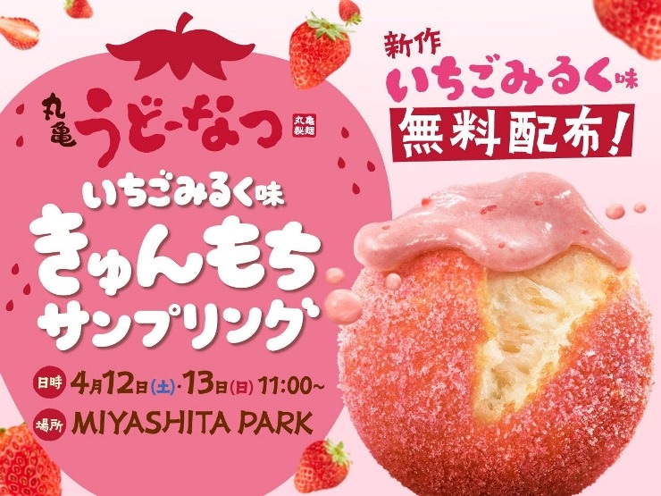 サンプリング