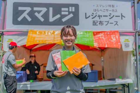 「スマレジ presents はらぺこサーカス」