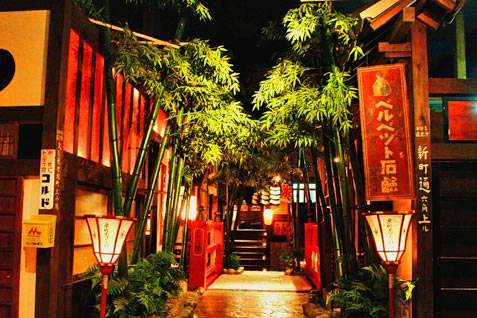 「京町恋しぐれ 新宿 本館」店内イメージ