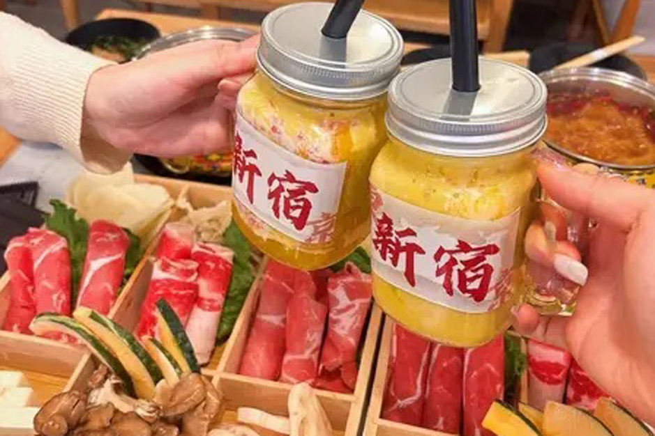 「老媽火鍋 しゃぶしゃぶ 新宿南口店」火鍋イメージ