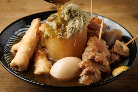 『よくバル酒場』のおでん