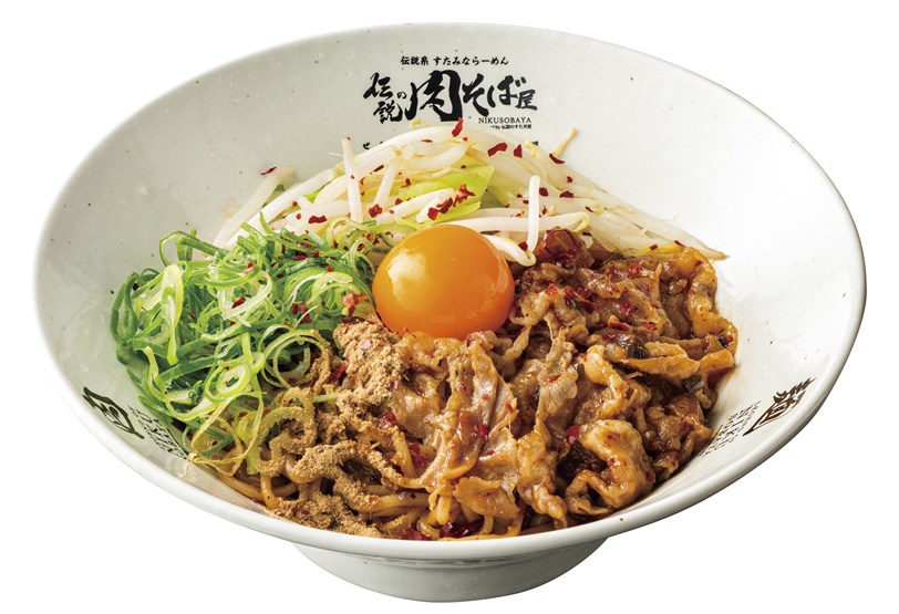 「辛汁なし魚介とんこつ肉そば」
