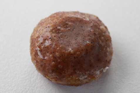 「STANDARDDONUTS阪急大阪梅田駅店」のドーナツ