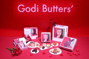 世界初！ 新ブランド誕生！『Godi Butters’（ゴディバターズ）』東京駅に5/15オープン