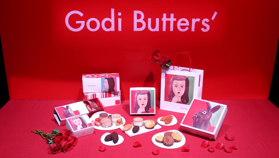 世界初！ 新ブランド誕生！『Godi Butters’（ゴディバターズ）』東京駅に5/15オープン
