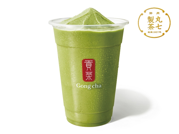「一番摘み抹茶 フローズンティー」