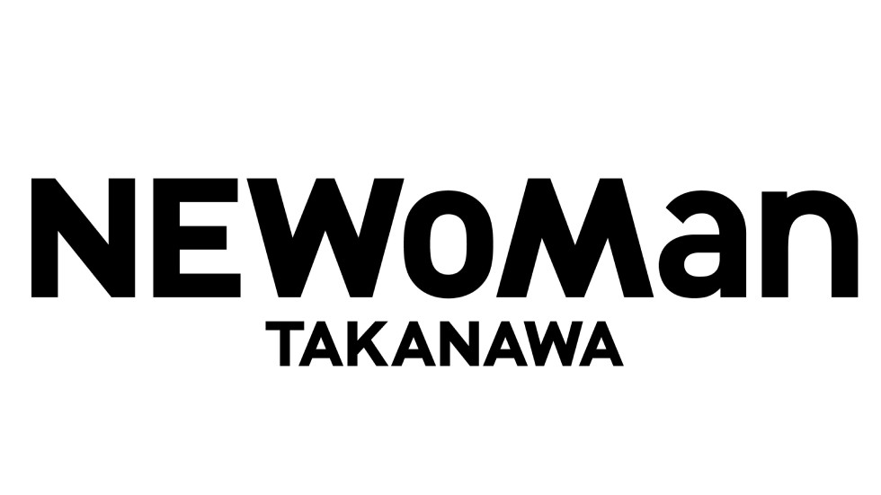 「ウルフギャング・ステーキハウス 高輪店」