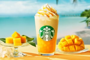 スタバ「オリエンタル マンゴー & ティー フラペチーノ®」
