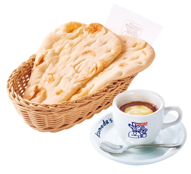 「チーズカリーとナン」