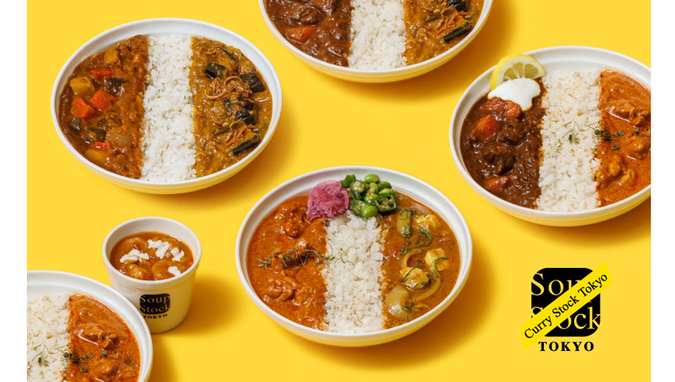 『スープストックトーキョー』のイベント「Curry Stock Tokyo」イメージ