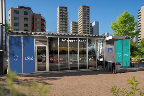 「R COFFEE STAND Powered by LUUP」