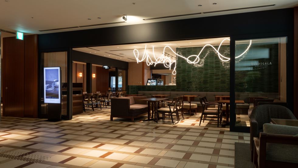 『BURDIGALA MARUNOUCHI The Lounge』外観