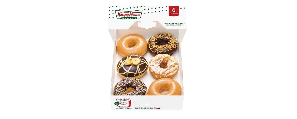 『クリスピー・クリーム・ドーナツ』の「もったいない フルーツ ダズン ハーフ（6個）」