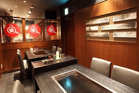 『お好みもんじゃ 横浜西口店』の店内