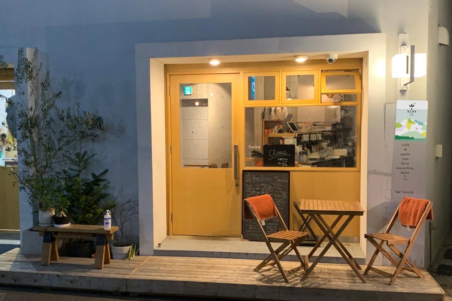 『フニクラ』×『山とハチミツ』=蜂蜜発酵食堂『山とフニクラ』代々木上原に誕生！