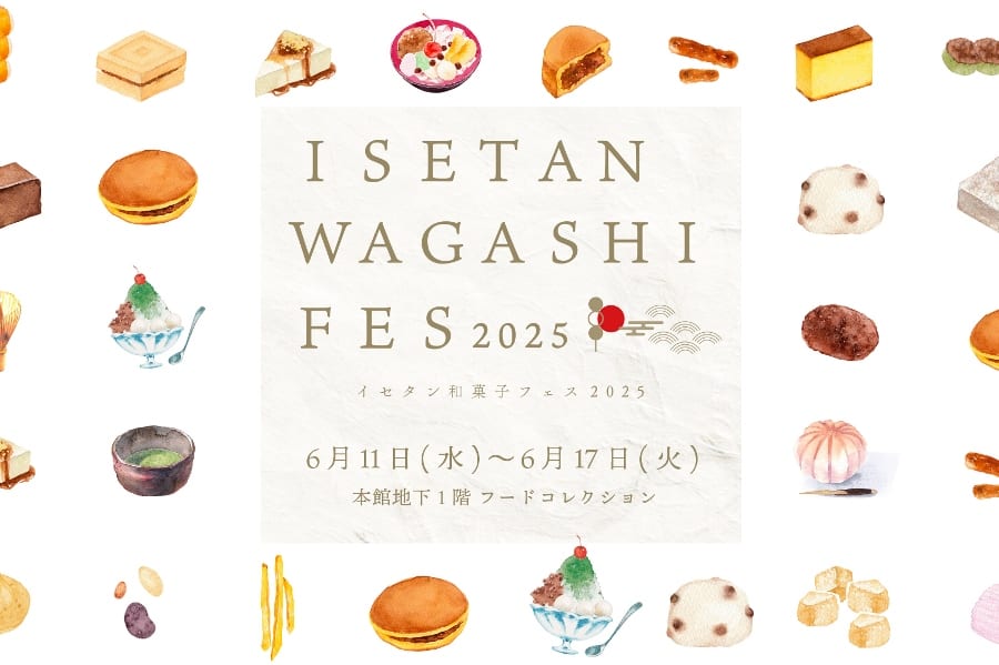 ISETAN WAGASHI FES