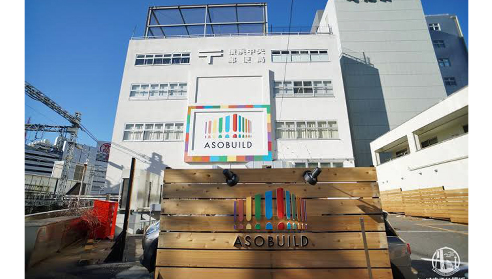 『おにぎりこんが 横浜本店』アソビル施設外観イメージ
