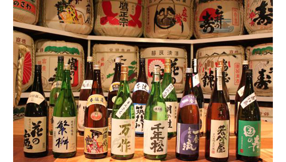 『おにぎりこんが 横浜本店』日本酒イメージ
