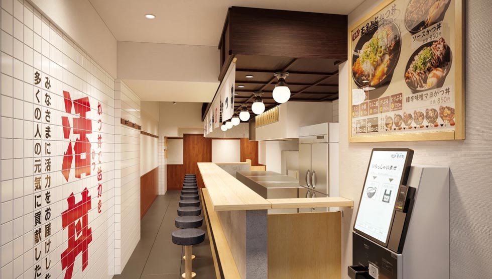 神戸の人気老舗店が関東に初進出！『かつ丼 吉兵衛』池袋に6/16オープン