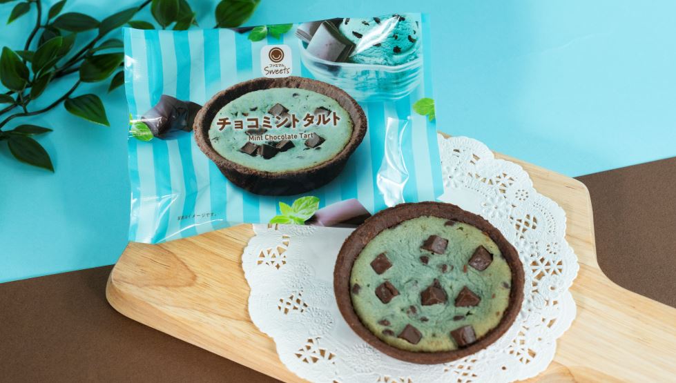 「チョコミントタルト」