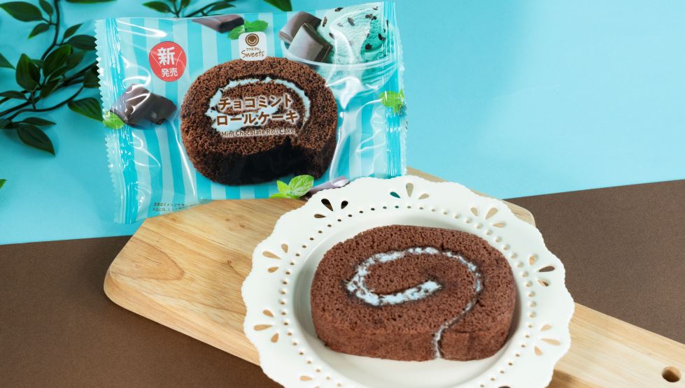 「チョコミントロールケーキ」