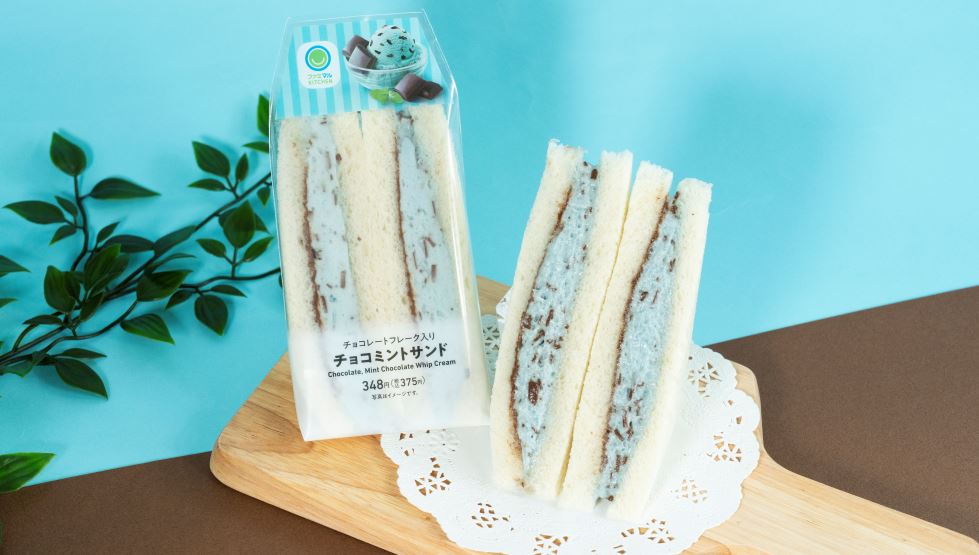「チョコミントサンド」