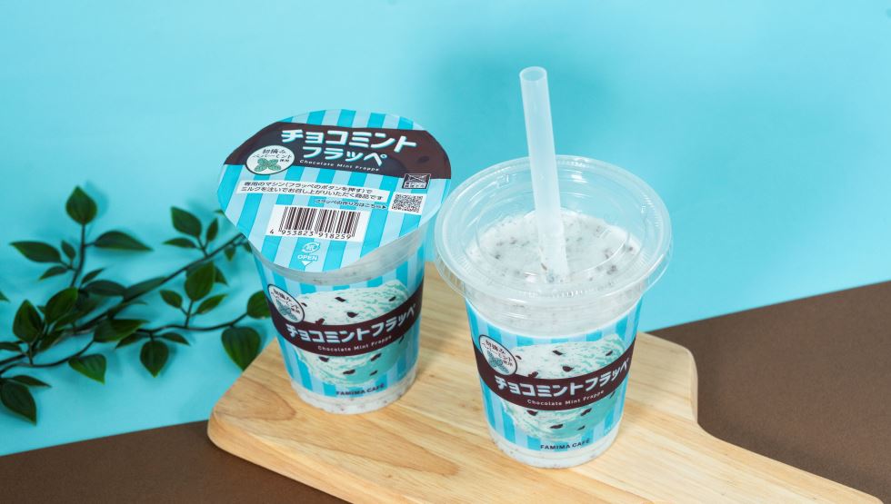 「チョコミントフラッペ」