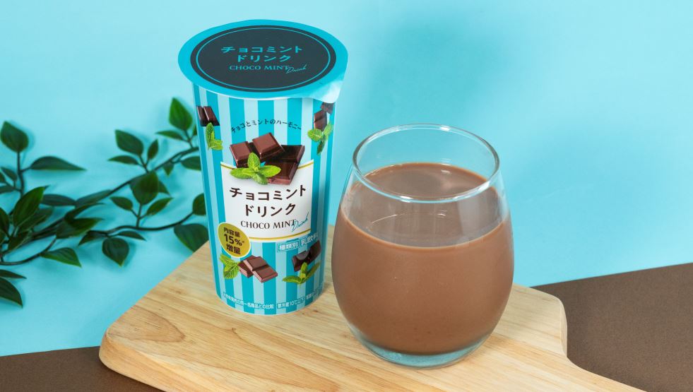 「チョコミントドリンク」
