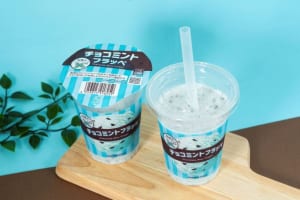 ファミマのチョコミントフェア