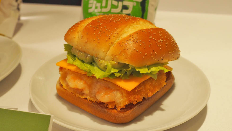 「チーズアボカドマヨシュリンプ」実食