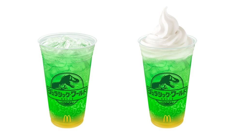 「マックフィズ® パイナップルメロン」