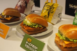 マクドナルド『ジュラシック・ワールド・バーガーズ』