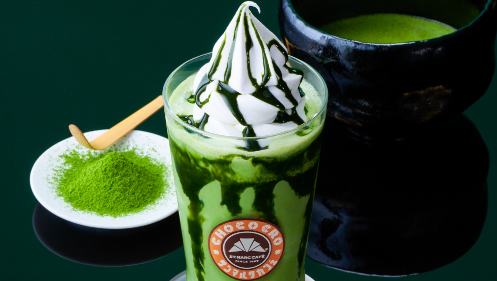 「京抹茶スムージー」